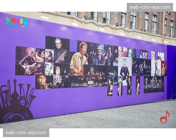 体育赛事与音乐节、嘉年华结合 打造复合型票务与衍生品收入模式