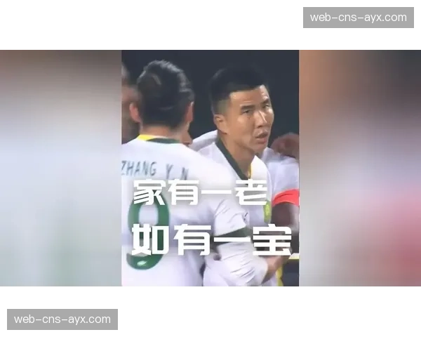 王刚精准传中:37岁老将两次助攻,边路防守稳健如初 王刚精准传中:37岁老将两次助攻,边路防守稳健如初